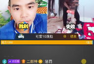 小万视频,揭秘短视频制作背后的秘密与技巧