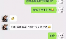 套路视频,揭秘网络陷阱与防范技巧