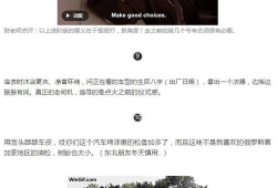 套路视频,揭秘网络陷阱与防范技巧