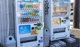 自动贩卖机,自动贩卖机引领未来购物新体验