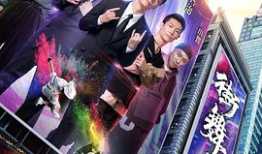 心妍小公主视频