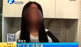 怀孕视频,从视频捕捉孕妈妈幸福时光