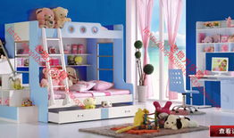 男女上下床视频