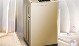 洗衣机怎么清洗视频教程