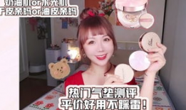 干bb视频,带你领略干bb的独特风采