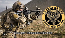 三角洲特种部队视频,实战演练背后的惊心动魄