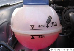 防冻液怎么更换视频,视频教程详解